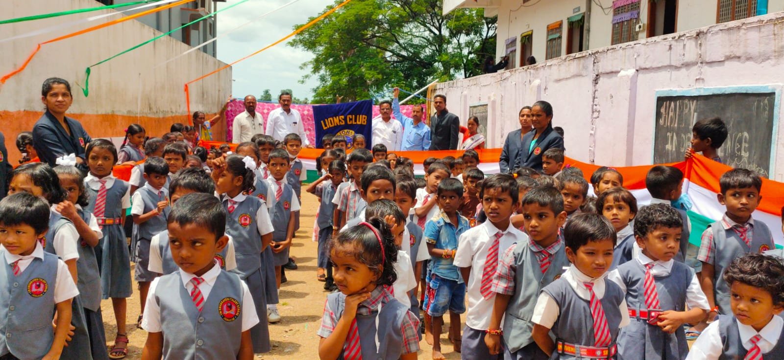 School event or assembly